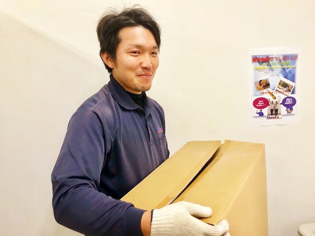 軽作業スタッフ・短期×単発・日給保障!