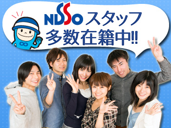 浜松市西区のお仕事です 大人気の日勤作業 今なら入社特典10万円 浜松市西区のお仕事です 大人気の日勤作業 今なら入社特典10万円