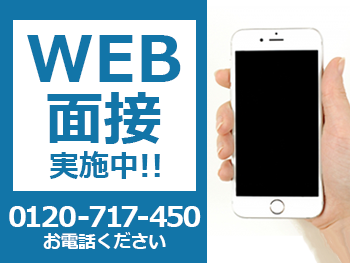 自動車部品の製造・加工・検査