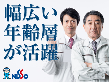 電子部品の製造に関わる機械の操作や検査業務が主なお仕事です。