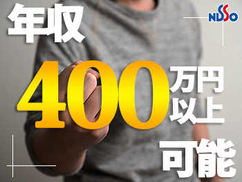 トラクター用部品の加工、組立、検査