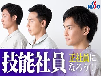 自動車用シートの組立・検査
