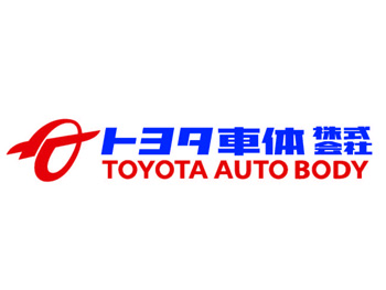 トヨタ車体での自動車製造