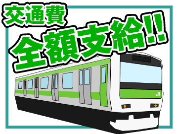 岡崎市市場町(無料送迎有)/工場内部品運搬、リフト作業
