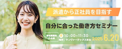 次へ