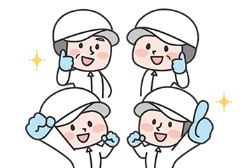 こんにゃく製品の箱詰め・梱包／15時にはお仕事終了！