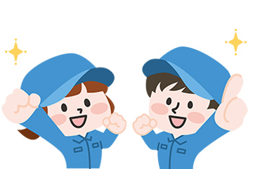 【残業ゼロ！】自動車部品の加工・箱詰め業務