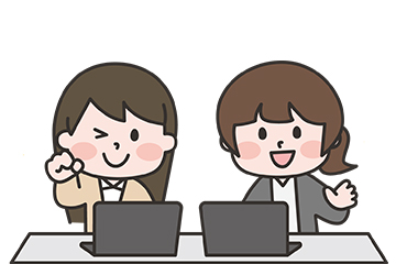 【官公庁】企業活動調査に関する事務処理及びその他付随する業務