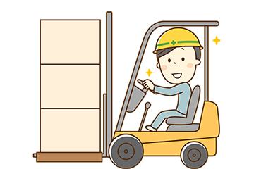 フォークリフトを使用した荷造り業務