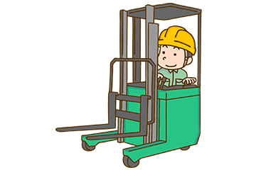【人気の倉庫作業★文房具材料のフォークリフト＆軽作業スタッフ】