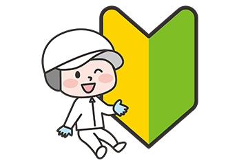 電子部品の外観検査