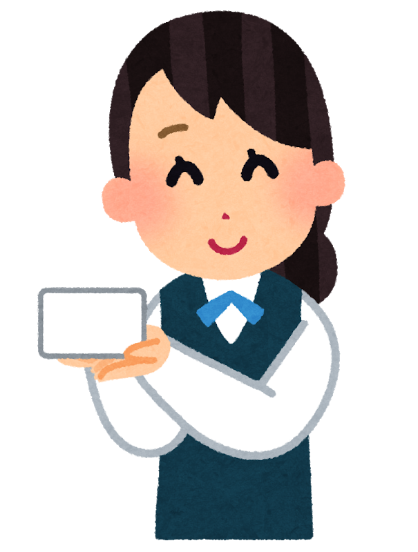 人と話す事が好きな方大集合!!週末のみOK♪
