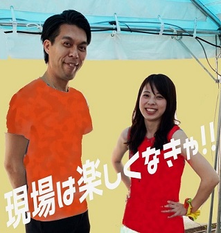 ■□とても簡単♪タバコサンプリングのお仕事です!!■□