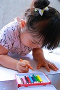 日進市公立のフルタイムのお仕事
