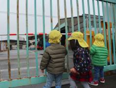 7：30～9：30／朝のみの勤務／にこにこすまいる園／小規模／中山駅５分