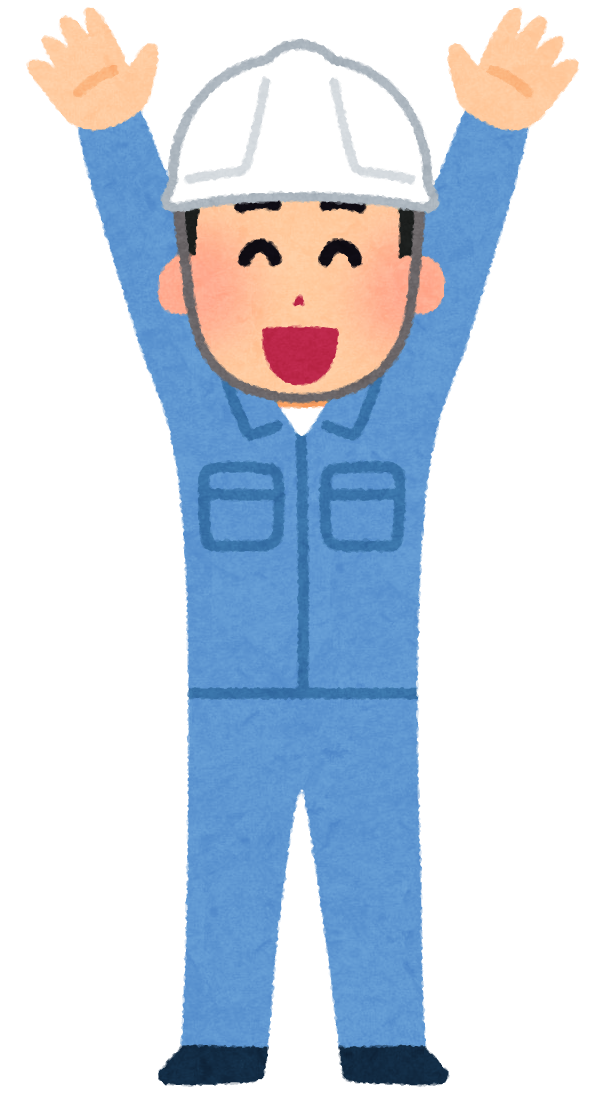 群馬派遣ナビ 群馬 埼玉の派遣のお仕事紹介サイト