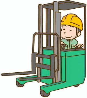 群馬派遣ナビ 群馬 埼玉の派遣のお仕事紹介サイト