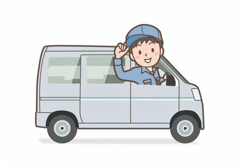 群馬派遣ナビ 群馬 埼玉の派遣のお仕事紹介サイト 群馬派遣ナビ 群馬 埼玉の派遣のお仕事紹介サイト