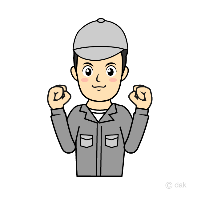 群馬派遣ナビ 群馬 埼玉の派遣のお仕事紹介サイト