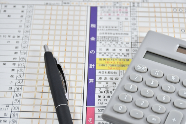 【期間限定】2月~3月中旬まで!駅チカ*。週2×5H~相談可能◎高時給2300円!少数精鋭の会計事務所《確定申告》【WEB登録面談実施中】