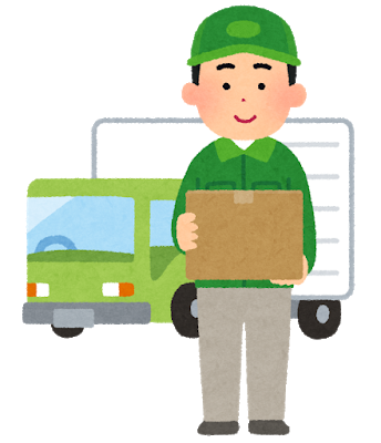 【時給1500円】社保・残業代あり!
