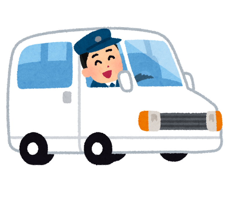 高収入約束！【座間市出発】送迎ドライバー9:00~休憩多め