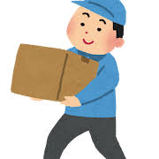 急募！高収入約束！【川島町】冷凍・冷蔵倉庫内軽作業スタッフ21:00~休憩60分
