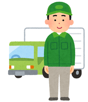 【時給1,200円】社保・残業代あり

