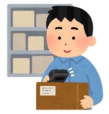★急募★ 高収入約束！【草加市】倉庫スタッフ