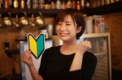 箱崎エリア　大手牛丼店・ホール業務