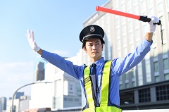 大阪支社　交通誘導業務