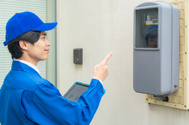 官公庁関連　水道メーター検針業務