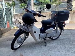 アルバイト・パート 官公庁関連 水道料金の集金スタッフ