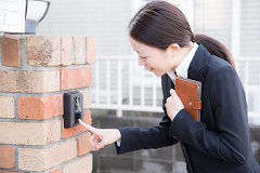 納税案内　サービススタッフ