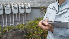 パート・アルバイト　官公庁　水道メーター検針