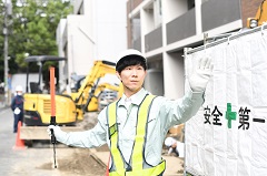 横浜支社　交通誘導業務
