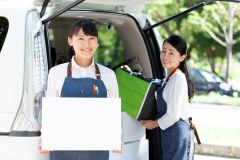 嘉手納基地　フードデリバリースタッフ