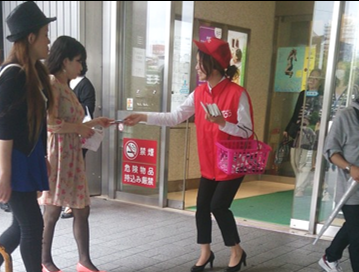 朝の短時間勤務♪ティッシュ配布