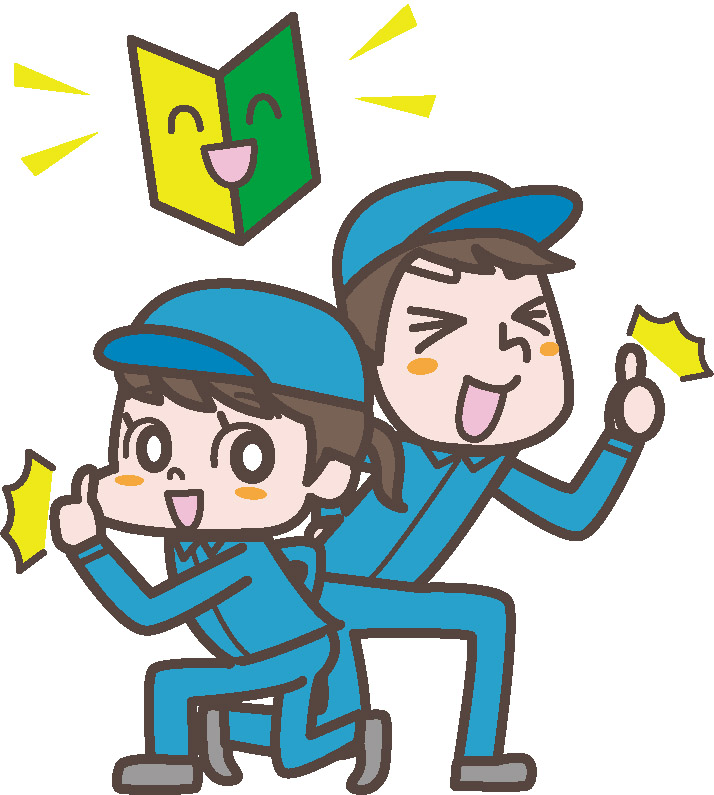 急募！超シンプル作業◎すぐできる！検品・チェック