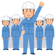 今だけ時給アップ/高時給/フルーツの仕分けのお仕事