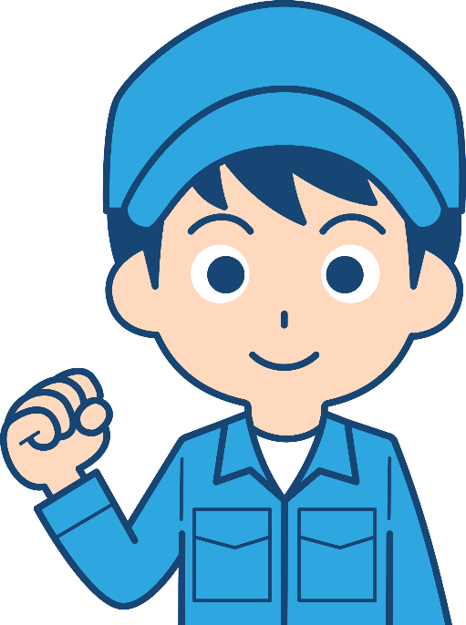 靴の製造/生活応援金あり/長期