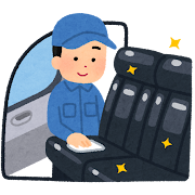 月収35万円可！中古車車内の検査業務