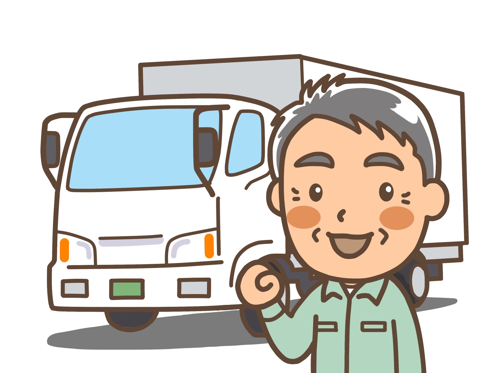 【近隣エリアのみで長距離なし】