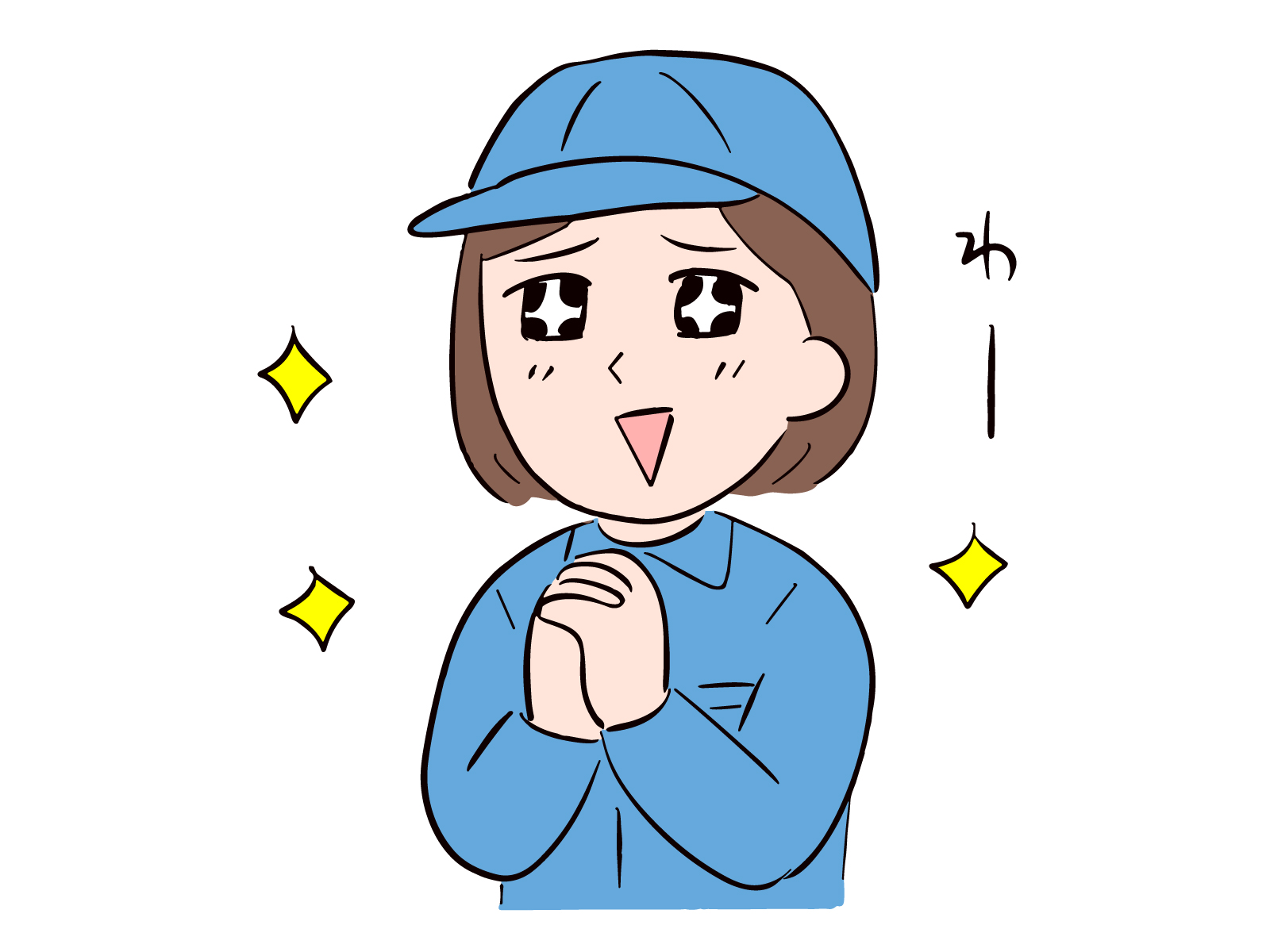 社員登用制度有/バッテリーの製造