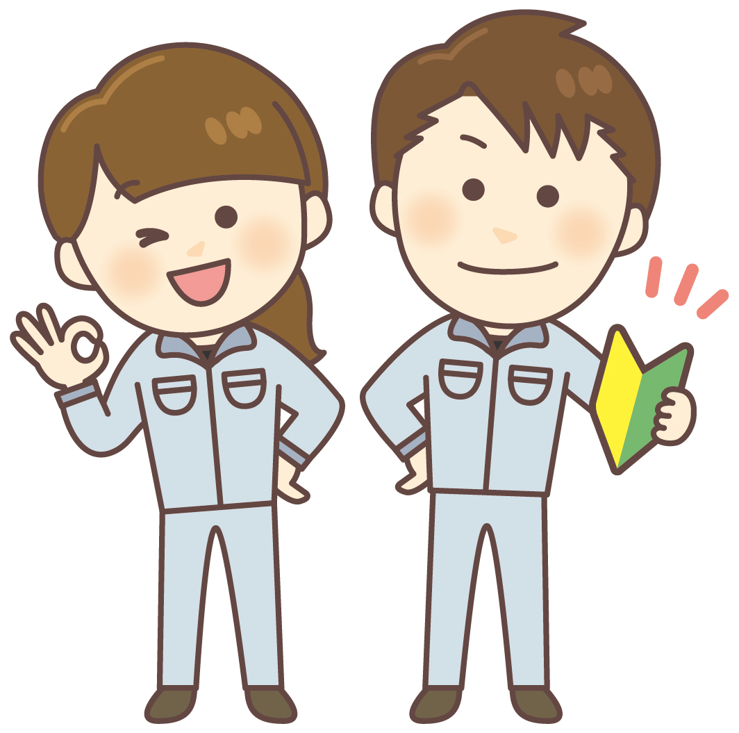 機械オペレーター