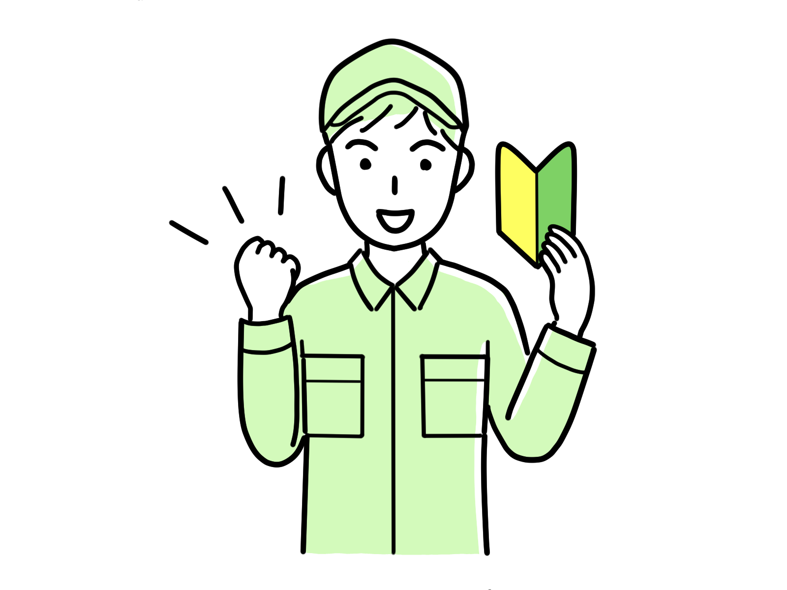 製品の組立