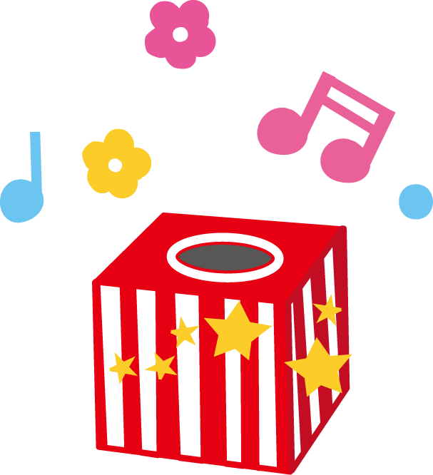 あなたのためのディズニー画像 ベストいらすと や サンタ 帽子 イラスト フリー あなたのためのディズニー画像 ベストいらすと や サンタ 帽子 イラスト フリー