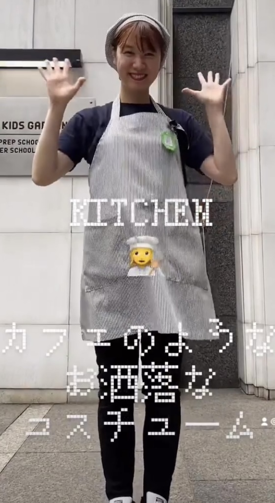 【港区】キッズガーデン南青山
