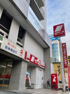 洗車・給油・回送スタッフ[アルバイト]