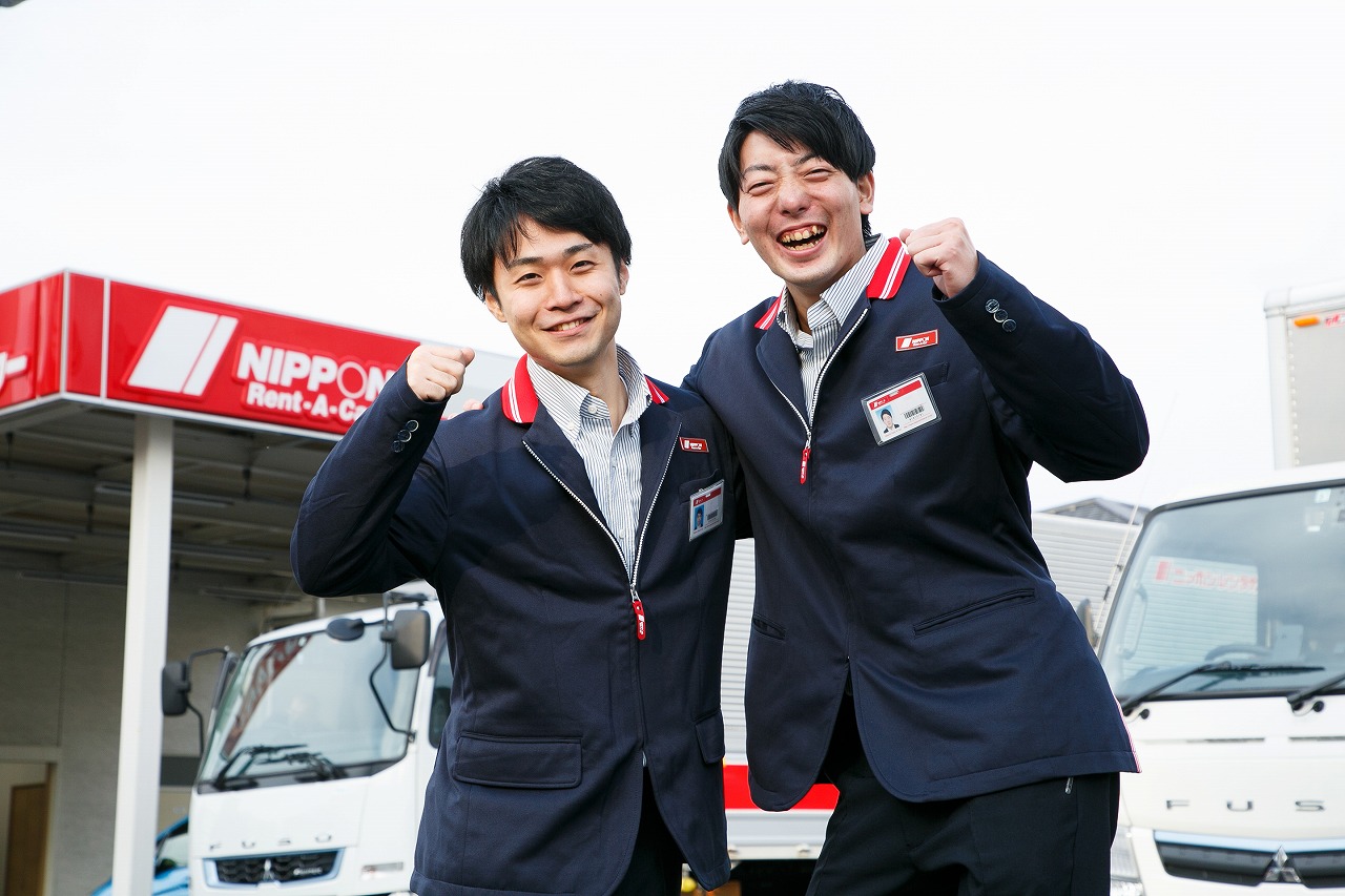 レンタカー店舗スタッフ[社員]募集情報｜ニッポンレンタカー ニッポン 